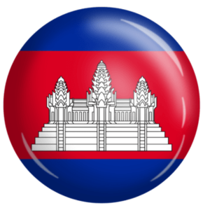 Cambodia 2